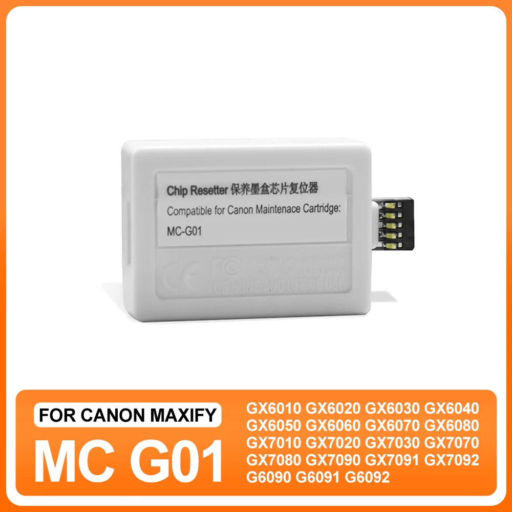 MC-G01   , ĳ GX6010 GX7010 GX6020 GX7020 GX7030 GX7030 GX6040 GX7040  MC-G0   